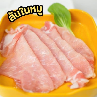 Zennyshabu ขอนแก่น