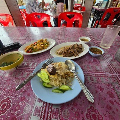 อื่นๆ