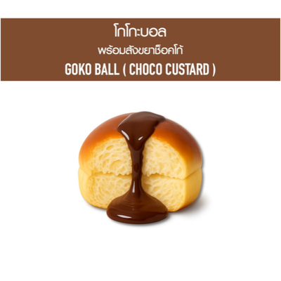 MENU_3361478sx_1754383122