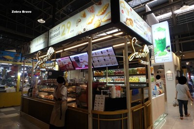 หน้าร้าน