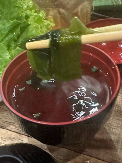 ซุปสาหร่าย