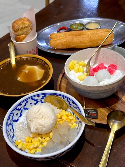 อื่นๆ