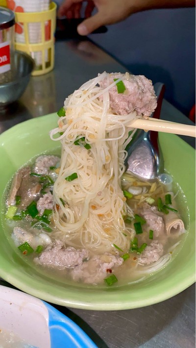 หมี่ซั่วหมู