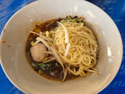 บะหมี่ต้มยำหมู