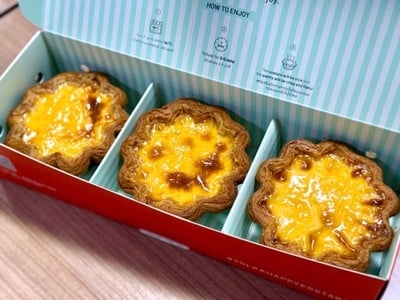 ทาร์ตไข่