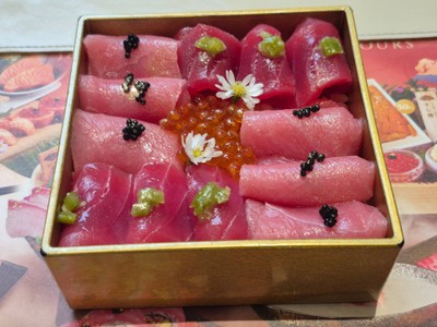 Omakase Box