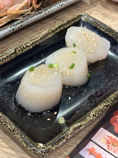หอยเชลล์