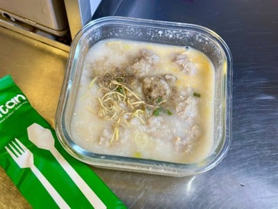 โจ๊กหมูล้วน สามย่านเจ้าแรก