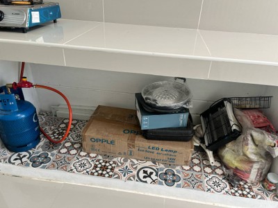 สิ่งอำนวยความสะดวก/กิจกรรม