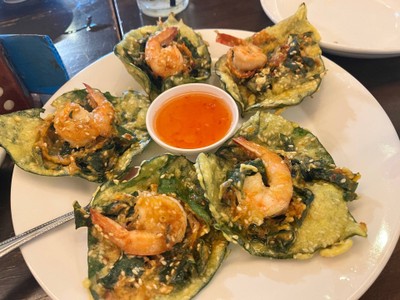 กุ้งทอดใบชะพลู