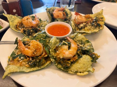 กุ้งทอดใบชะพลู