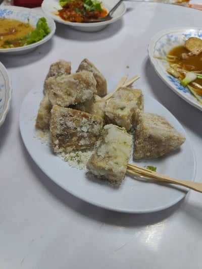 อาหาร หรือ เครื่องดื่ม