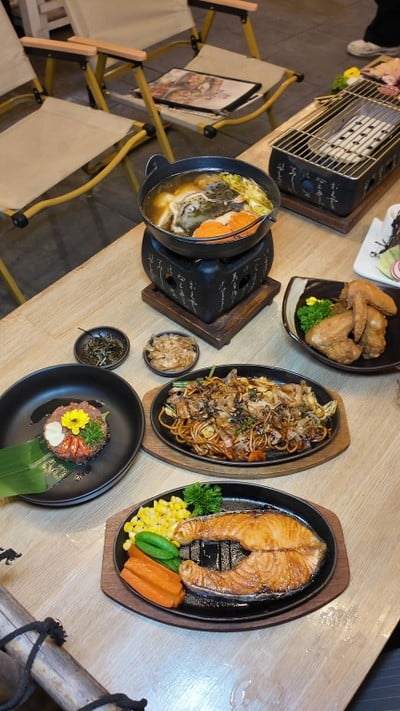 อื่นๆ