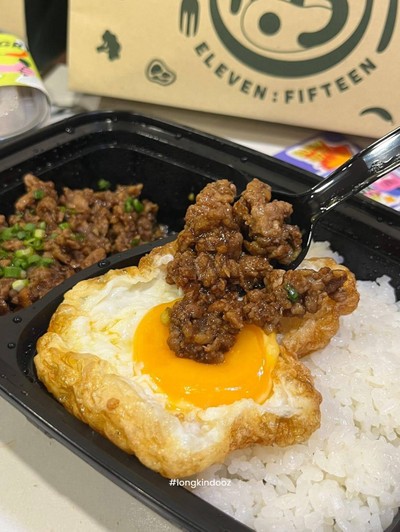 ข้าวราดหมูสับผัดซีอิ๊ว
