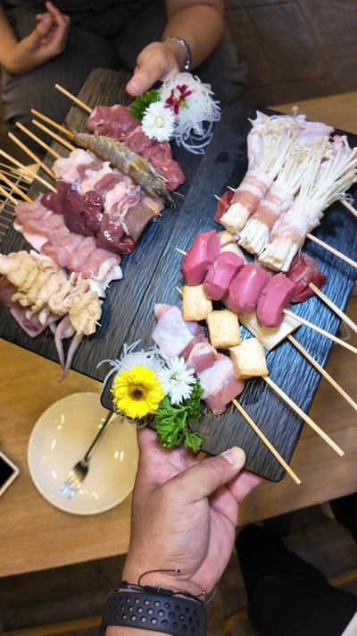 อื่นๆ