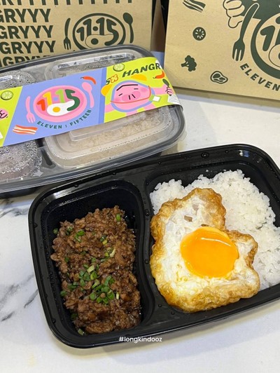 ข้าวราดหมูสับผัดซีอิ๊ว