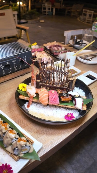 อื่นๆ
