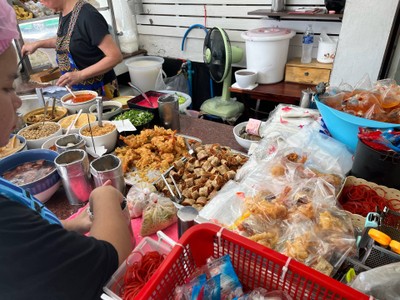 อื่นๆ