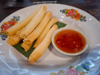 อื่นๆ