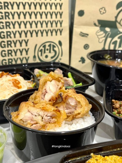 ไก่ทอด