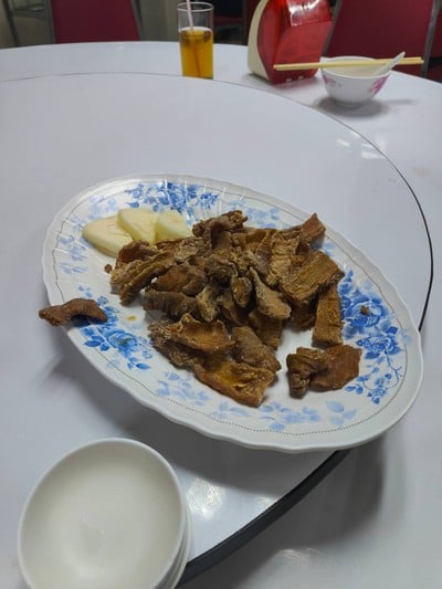 อาหาร หรือ เครื่องดื่ม