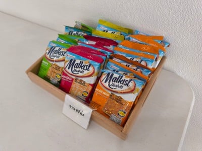 ขนมปังฟรี