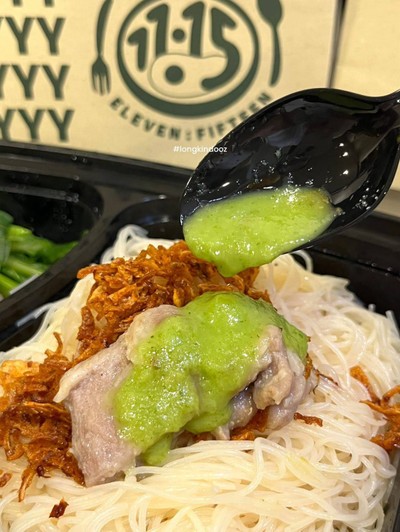 เส้นหมี่หมูนุ่ม