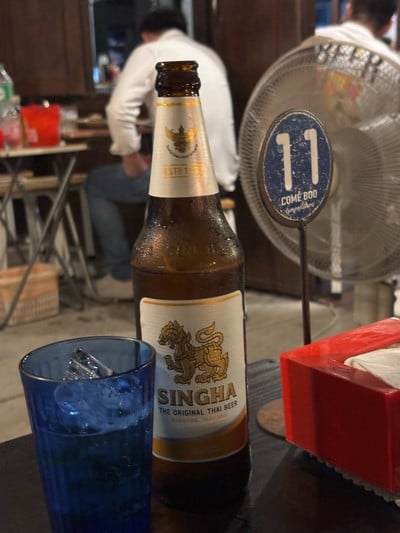 เบียร์สิงห์