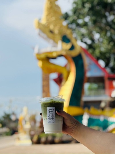 อร่อย แนะนำ