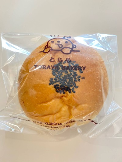 ขนมปังไส้ถั่วแดง