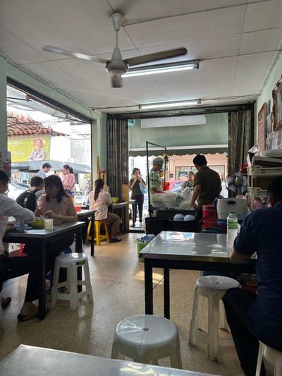 อื่นๆ