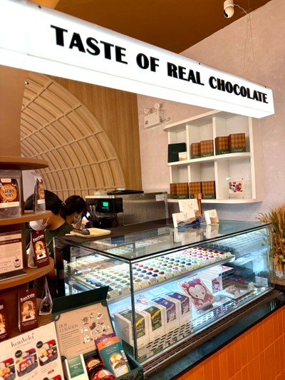 บรรยากาศ