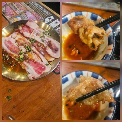 ฮารามิ