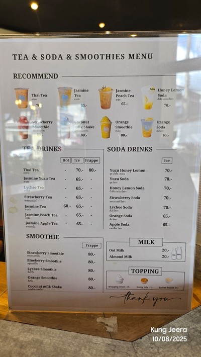 ป้ายราคาหรือสมุดเมนู