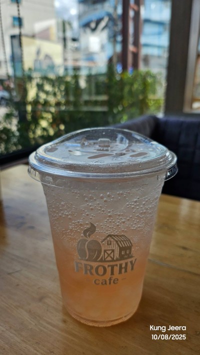 อาหาร หรือ เครื่องดื่ม