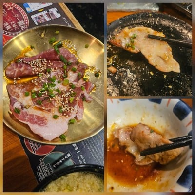 สันคอหมู