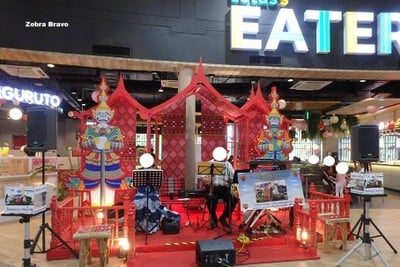 บรรยากาศ