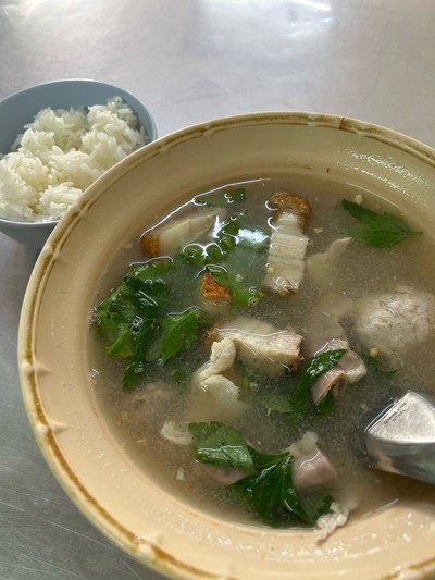 ต้มเลือดหมู