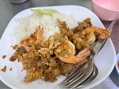 กุ้ง+หมูกรอบทอดกระเทียม