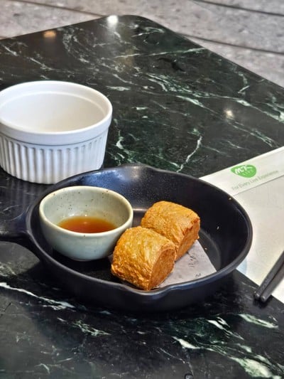 อาหาร หรือ เครื่องดื่ม