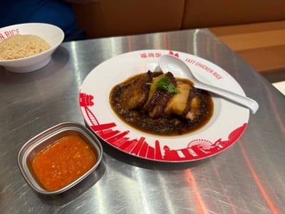 สามชั้นตุ๋นผักกาดดอง