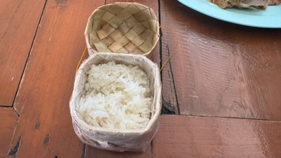 ข้าวเหนียว