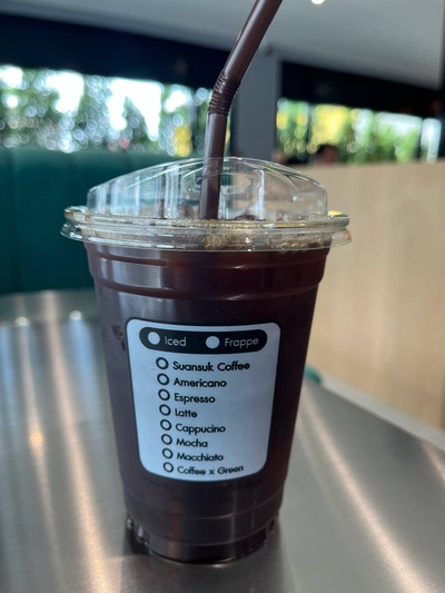 americano