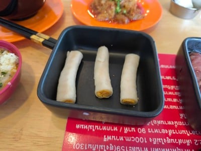 ไส้กรอกหนังกรอบ