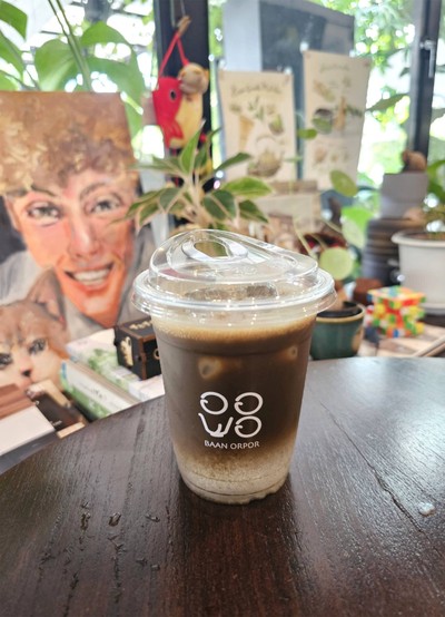 Coconut Hojicha