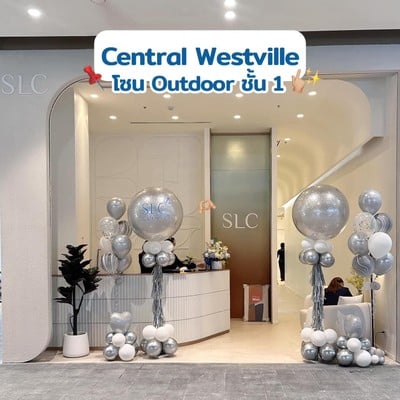 SLC Siam Laser Clinic เซ็นทรัลเฟสติวัล อีสต์วิลล์