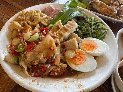 อื่นๆ