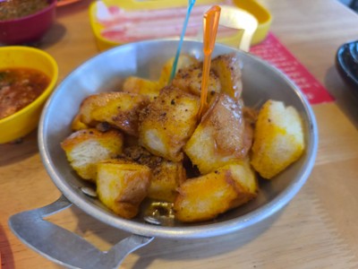 ขนมปังปิ้ง