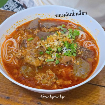 ขนมจีนน้ำเงี้ยว