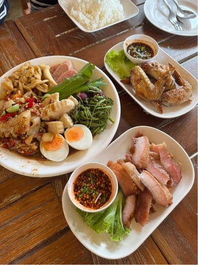อื่นๆ